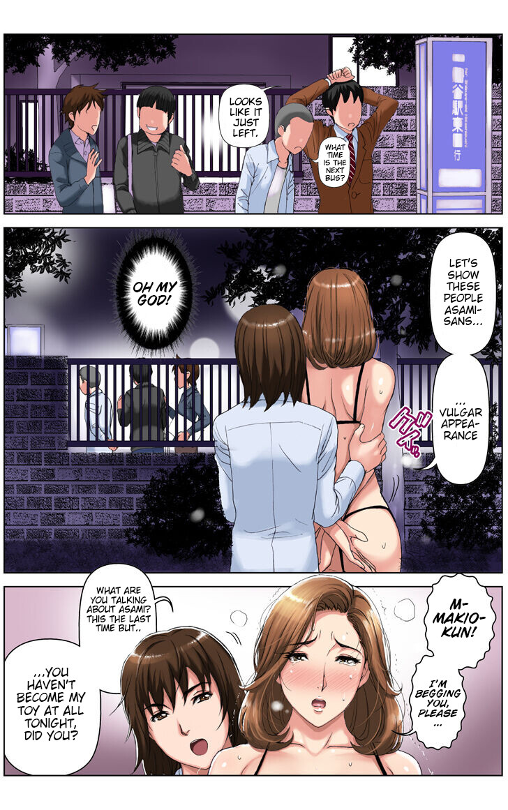 Hentai Manga Comic-My Mother Will Be My Classmate's Toy For 3 Days During The Exam Period --Chapter 1-38